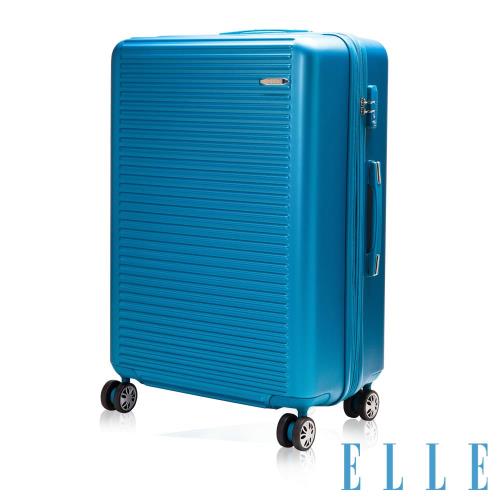 ELLE 裸鑽刻紋系列28吋經典橫條紋霧面防刮旅行箱 - 青藍色(EL3116828-63)