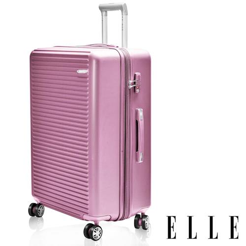 【ELLE】裸鑽刻紋系列28吋經典橫條紋霧面防刮旅行箱 - 塵霧玫瑰色(EL3116828-53)