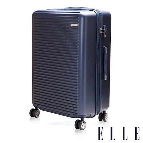 【ELLE】裸鑽刻紋系列28吋經典橫條紋霧面防刮旅行箱 - 深藍色(EL3116828-42)