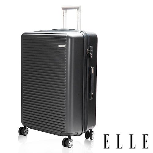 【ELLE】裸鑽刻紋系列28吋經典橫條紋霧面防刮旅行箱 - 爐燼昏灰色(EL3116828-09)