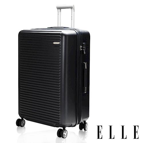【ELLE】裸鑽刻紋系列28吋經典橫條紋霧面防刮旅行箱 - 黑色(EL3116828-02)