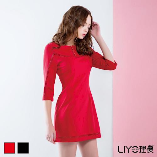 【LIYO理優】洋裝縷空7分袖洋裝 626028