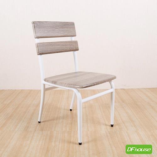 《DFhouse》精品上市 羅浮宮小型高背椅＊立體浮雕PVC表面＊茶几椅 小型椅