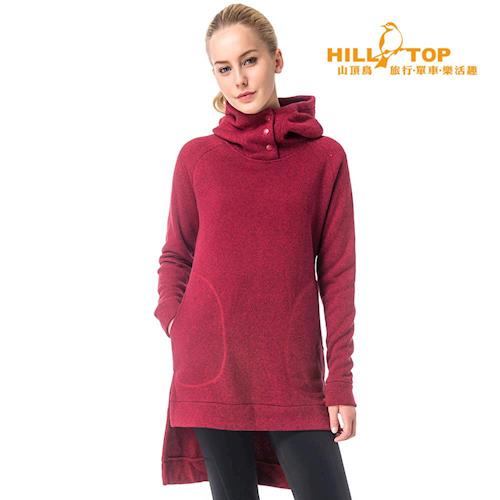 【hilltop山頂鳥】女款吸濕ZISOFIT連帽長版刷毛上衣H51FG9暗紅