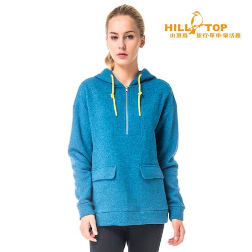 【hilltop山頂鳥】女款ZISOFIT吸濕連帽長版刷毛上衣H51FG8藍