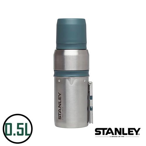 福利品【美國Stanley】不鏽鋼保溫瓶／登山系列真空保溫咖啡瓶0.5L