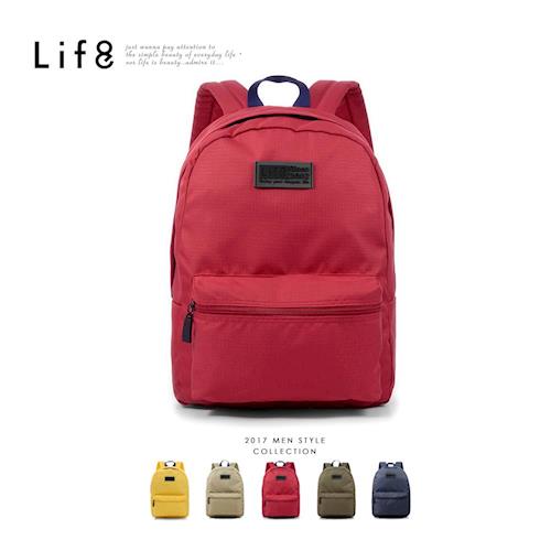 Life8-Casual 輕量格紋軟背 冒險後背包-06401-軍綠/暗藍/橘黃/深紅/橘黃