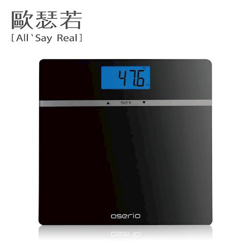 Oserio歐瑟若-MES-210多功能BMI體重計(黑色)