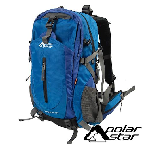 【PolarStar】透氣網架背包40L『藍』P17806