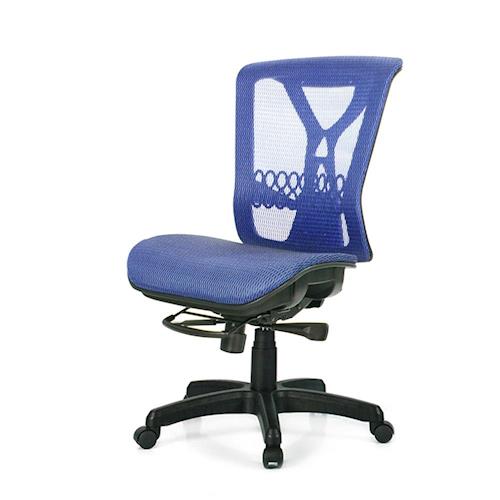 GXG 短背全網 電腦椅 (無扶手) TW-094ENH