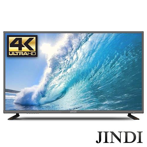 JINDI 43型4KUHD多媒體HDMI數位液晶顯示器+數位視訊盒(KE-43A07K) 