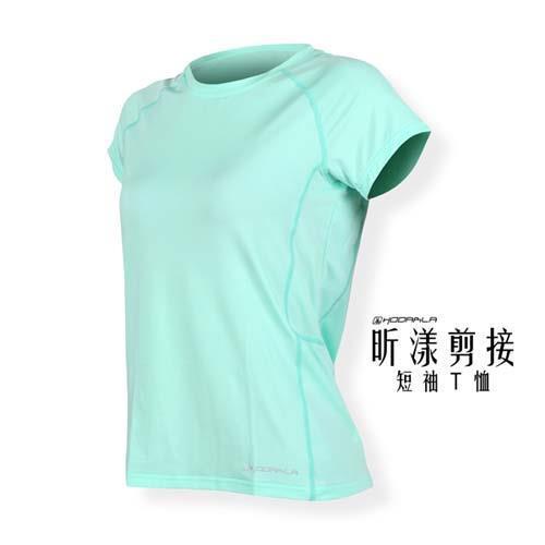 HODARLA 女昕漾剪接短袖T恤 -路跑 慢跑 健身 短袖上衣 台灣製 粉綠