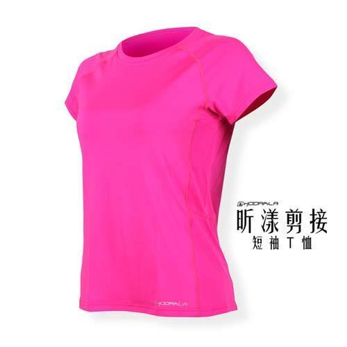 HODARLA 女昕漾剪接短袖T恤 -路跑 慢跑 健身 短袖上衣 台灣製 亮桃紅