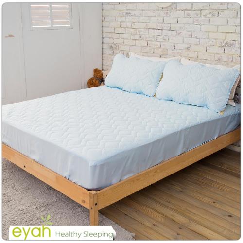 eyah宜雅 台灣製純色加厚舖綿保潔墊床包式雙人特大3入組(含枕墊*2)-迷情藍-新