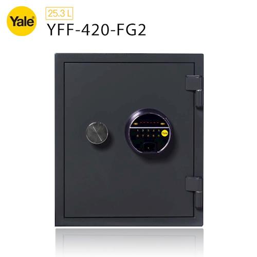 耶魯 Yale指紋密碼觸控防火款保險箱/櫃_(YFF-420-FG2)