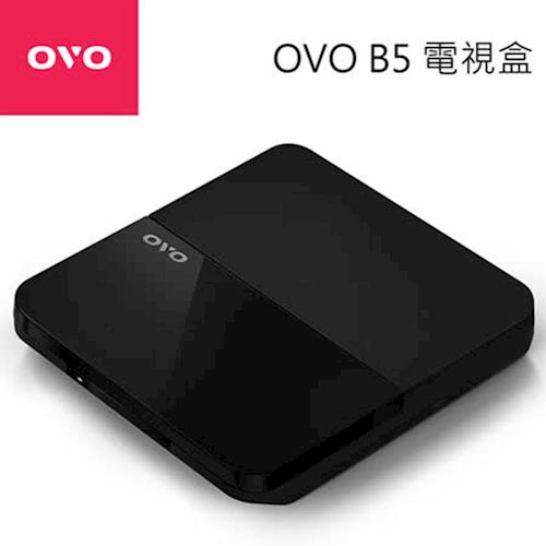 OVO B5 電視盒 全4K網紅電視盒 (OVO-B5)