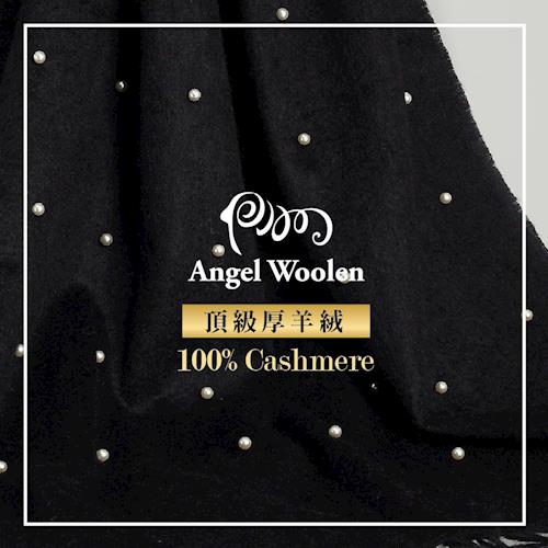 Angel Woolen 絕世名伶100%Cashmere印度手工珠光流蘇披肩/圍巾