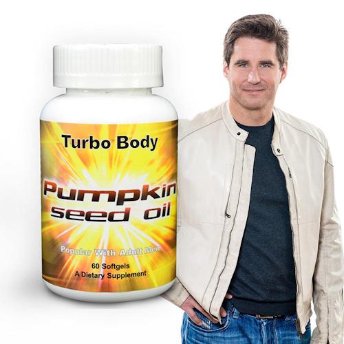 Turbo Body 南瓜籽油 (60顆/瓶)-到期日2021/03/31