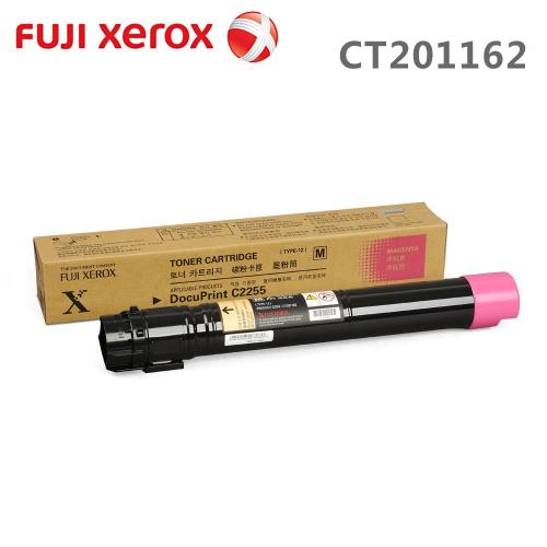 Fuji Xerox CT201162 紅色碳粉匣 (12K)