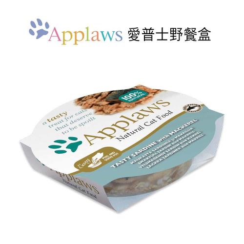 APPLAWS 愛普士 全天然貓咪野餐盒/成貓(美味沙丁魚/鯖魚)60公克10罐