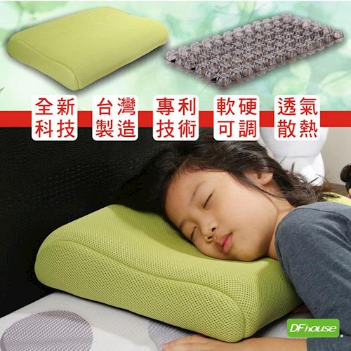 《DFhouse》新品上市 首創氣墊枕頭 -標準