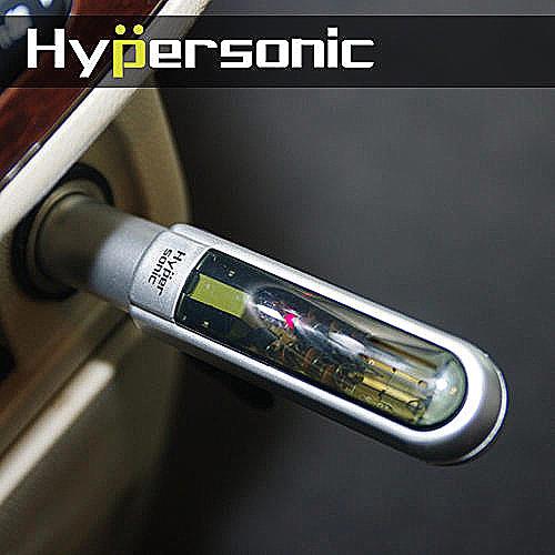 Hypersonic HP2306 臭氧負離子車用空氣清淨機
