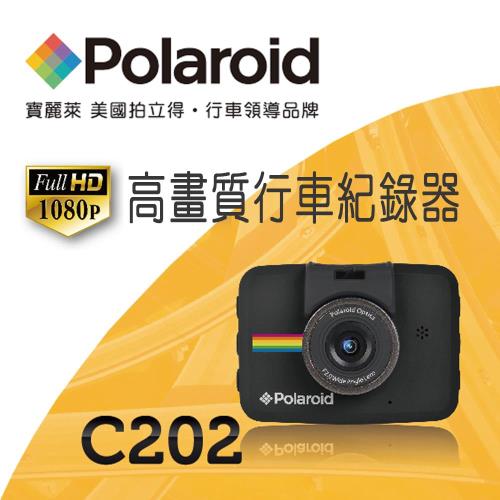 Polaroid Full 2.0吋 HD高畫質行車紀錄器 C202