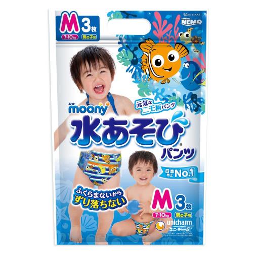 Moony滿意寶寶尿布 玩水褲男M(3片×8包/箱)