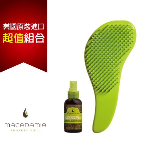 Macadamia Natural Oil 瑪卡奇蹟油 精粹瑪卡奇蹟油噴霧 60ml+絕不打結順髮梳