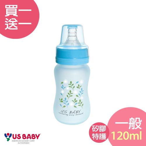 【買一送一】優生真母感特護玻璃奶瓶(一般120ml-藍)