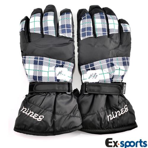 Ex-sports 防水保暖手套 超輕量多功能(男款-7352)