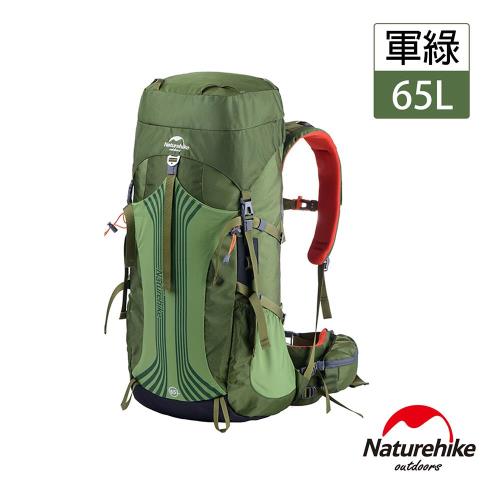 Naturehike 65+5L 云徑重裝登山後背包 自助旅行包 軍綠