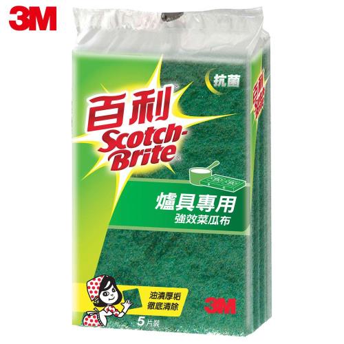 3M 百利抗菌升級爐具專用菜瓜布(5入)