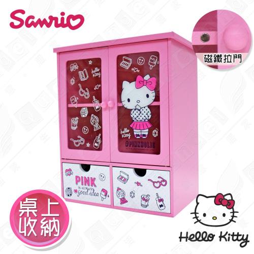 【Hello Kitty】三麗鷗凱蒂貓美妝透明雙拉門櫃 磁釦拉門 美妝收納 桌上收納 飾品擺飾(正版授權台灣製)