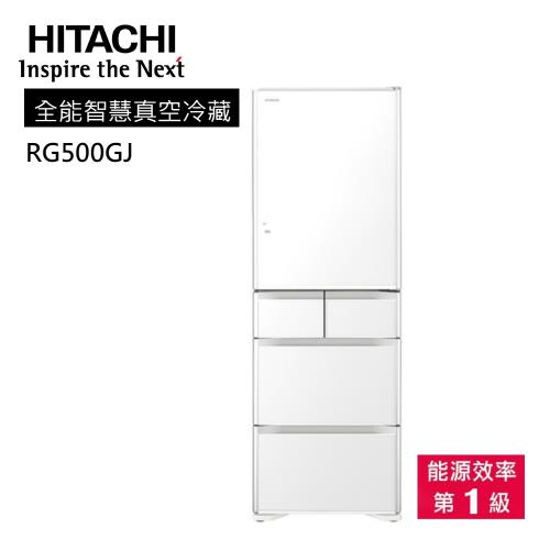 【送陶板屋+DC風扇+冰淇淋機】日立HITACHI 501公升日本原裝一級能效五門冰箱(琉璃白)RG500GJ-XW