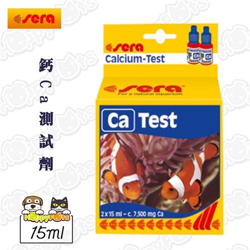 【德國sera】鈣Ca測試劑(15ml)