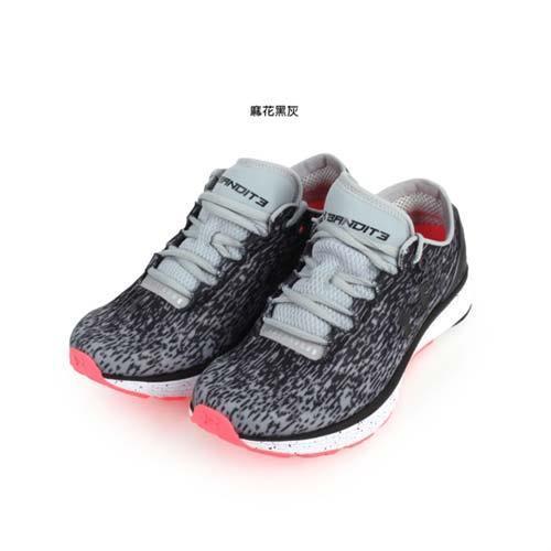 UNDER ARMOUR CHARGED BANDIT 3 OMBRE女慢跑鞋 麻花灰黑