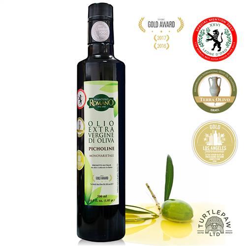 義大利Romano 羅蔓諾Picholine特級初榨橄欖油1瓶(500ml)