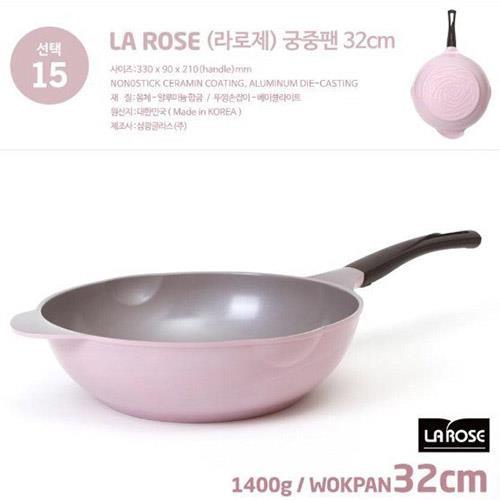 韓國Chef Topf 玫瑰LA ROSE系列深炒鍋32公分