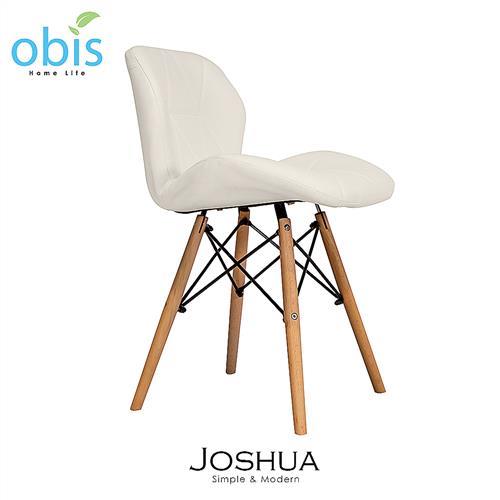 餐椅 JOSHUA護背白色皮質餐椅-經典白【obis】