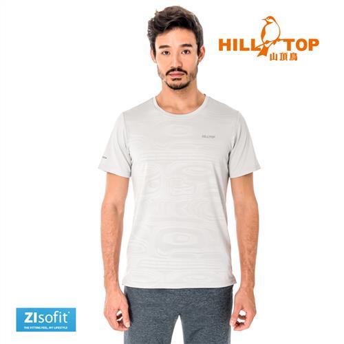 【hilltop山頂鳥】男款吸濕排汗抗UV彈性T恤S04MC3-紺灰