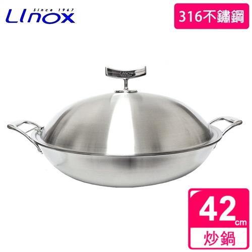 Linox不鏽鋼316中式複合金雙耳炒鍋(42cm)