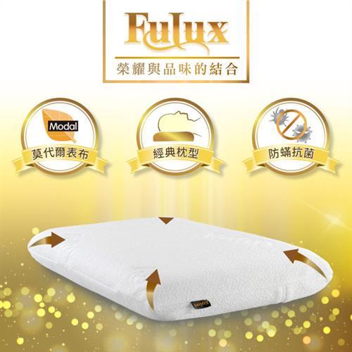 家購網嚴選 太空舒壓記憶枕頭(標準型) Fulux弗洛克