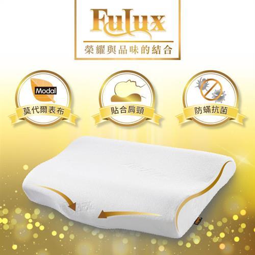 家購網嚴選 太空舒壓記憶枕頭(肩頸型) Fulux弗洛克