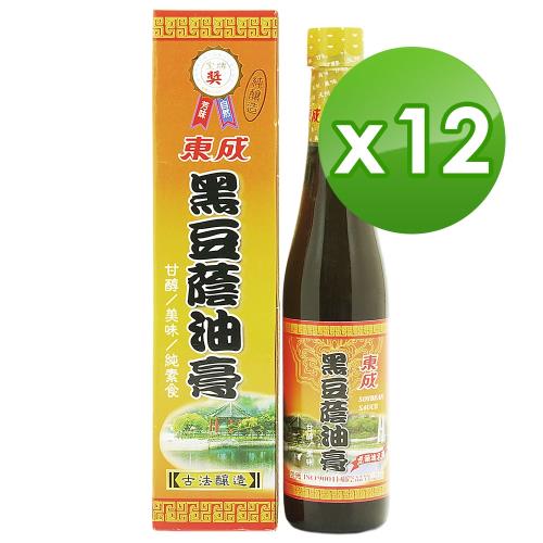 東成 黑豆蔭油膏/醬油膏430ml x12罐