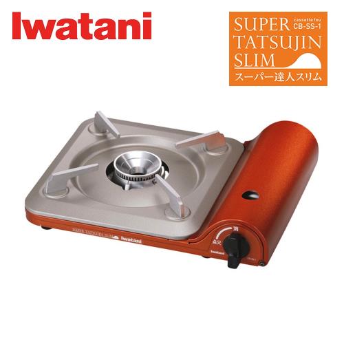 Iwatani 日製超薄高效能3.3kW瓦斯爐 橙銅色 CB-SS-1