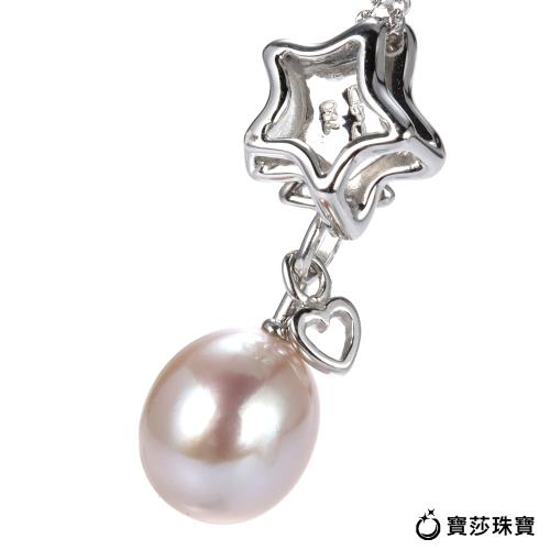 BaoSha【寳莎珠寶】DD 星心真愛18k珍珠項鏈