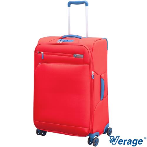 Verage 維麗杰 25吋輕量經典系列行李箱 (紅)