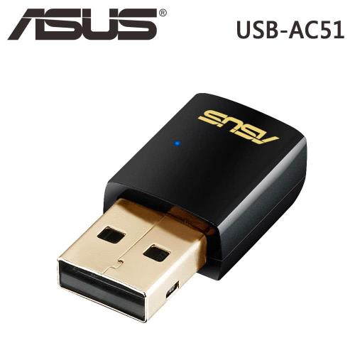 ASUS 華碩 USB-AC51 802.11ac AC600 雙頻 無線網路卡