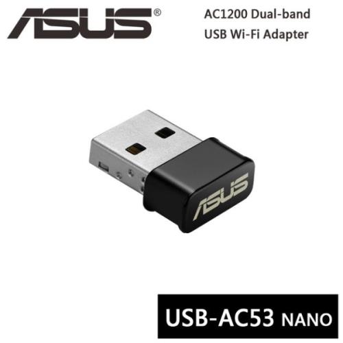 ASUS 華碩 USB-AC53 Nano 802.11ac AC1200 雙頻 無線網路卡